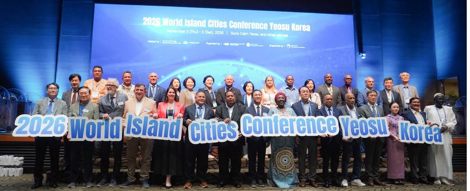 Konferénsia Mundial Sidade Ilha 2026, Yeosu — foto kapa