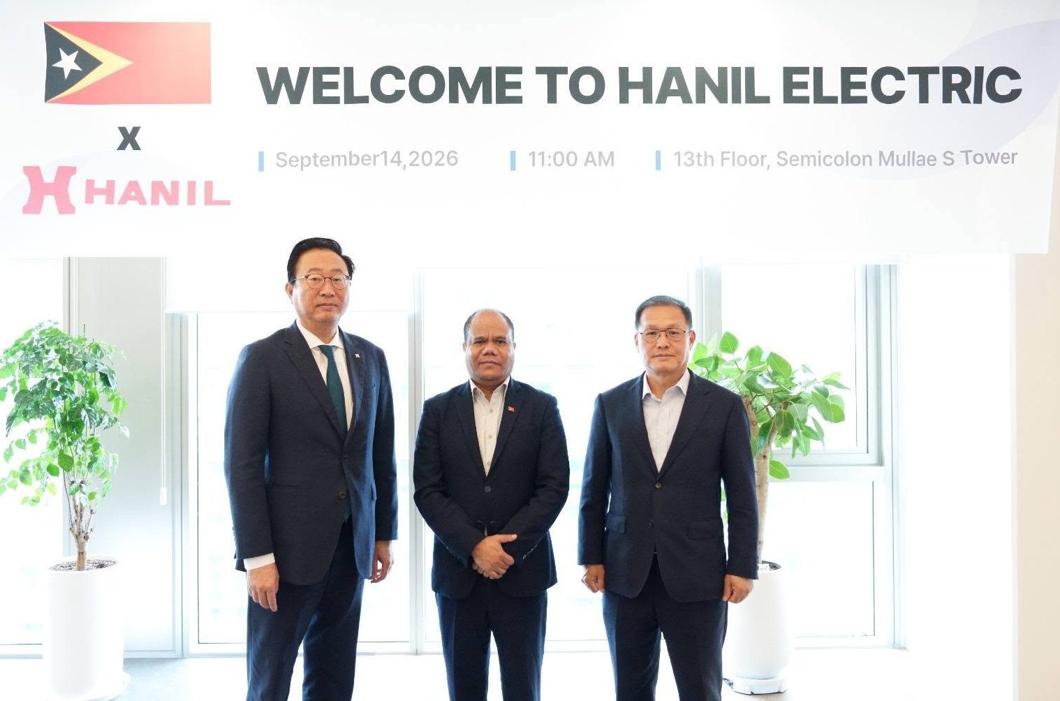 Official Welcome to Hanil Electric