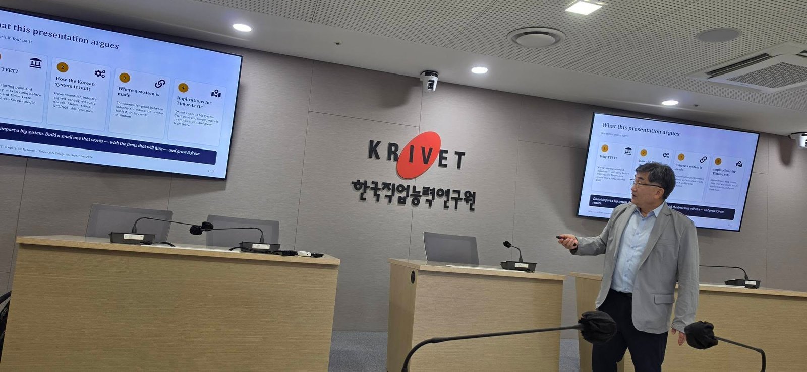 Dr. Young-Saing Kim delivering keynote presentation on TVET models at KRIVET
