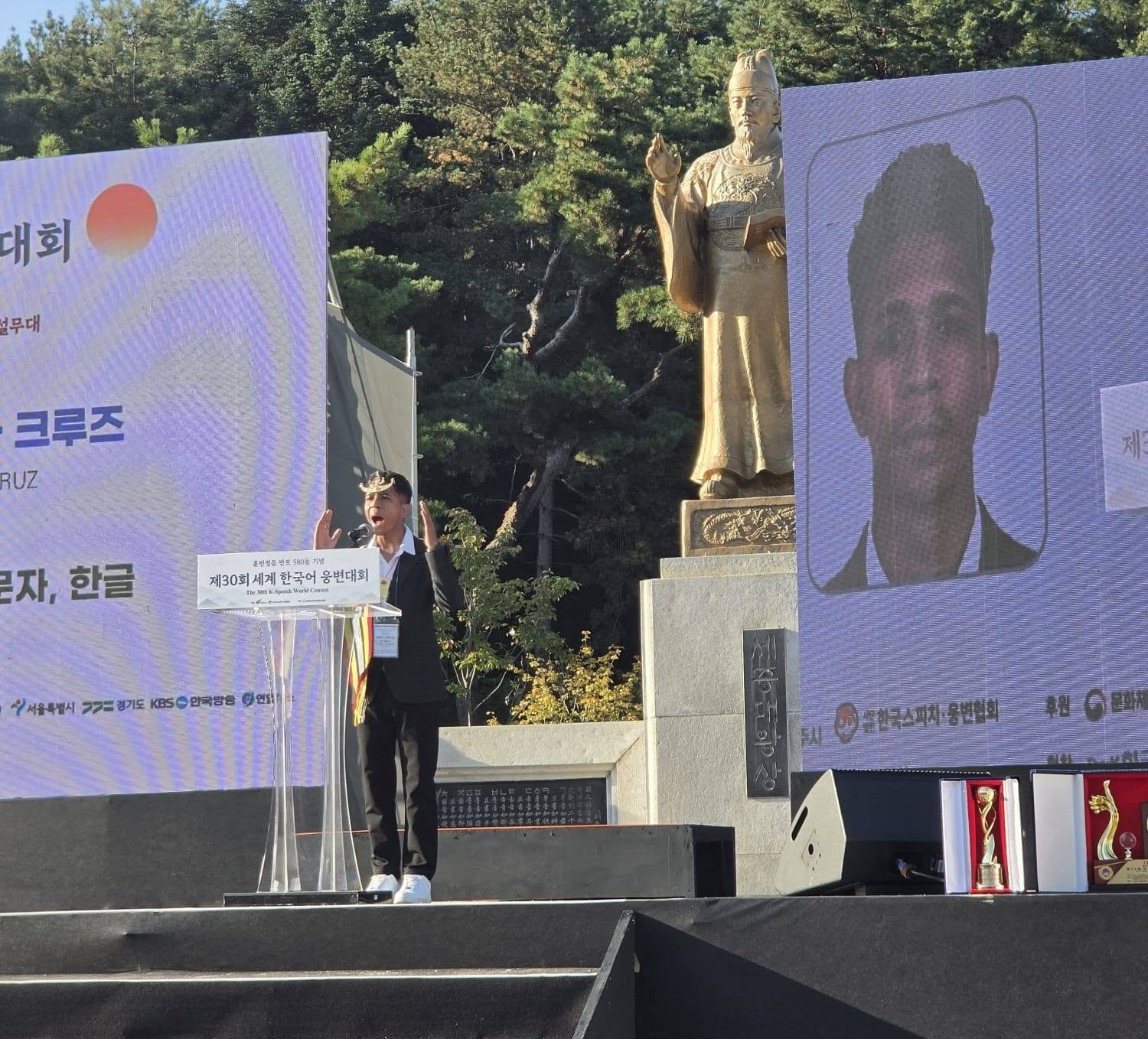 Timor-Leste Embassy Representative Attends 580th Anniversary of Hunminjeongeum and 30th World K-Speech Contest