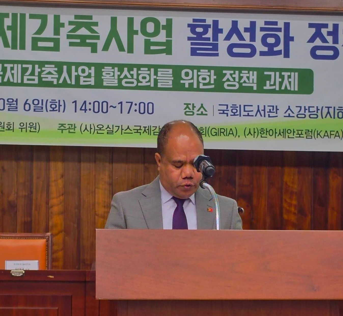 H.E. António de Sá Benevides Highlights Korea–Timor-Leste Friendship and Commitment to Sustainable Development
