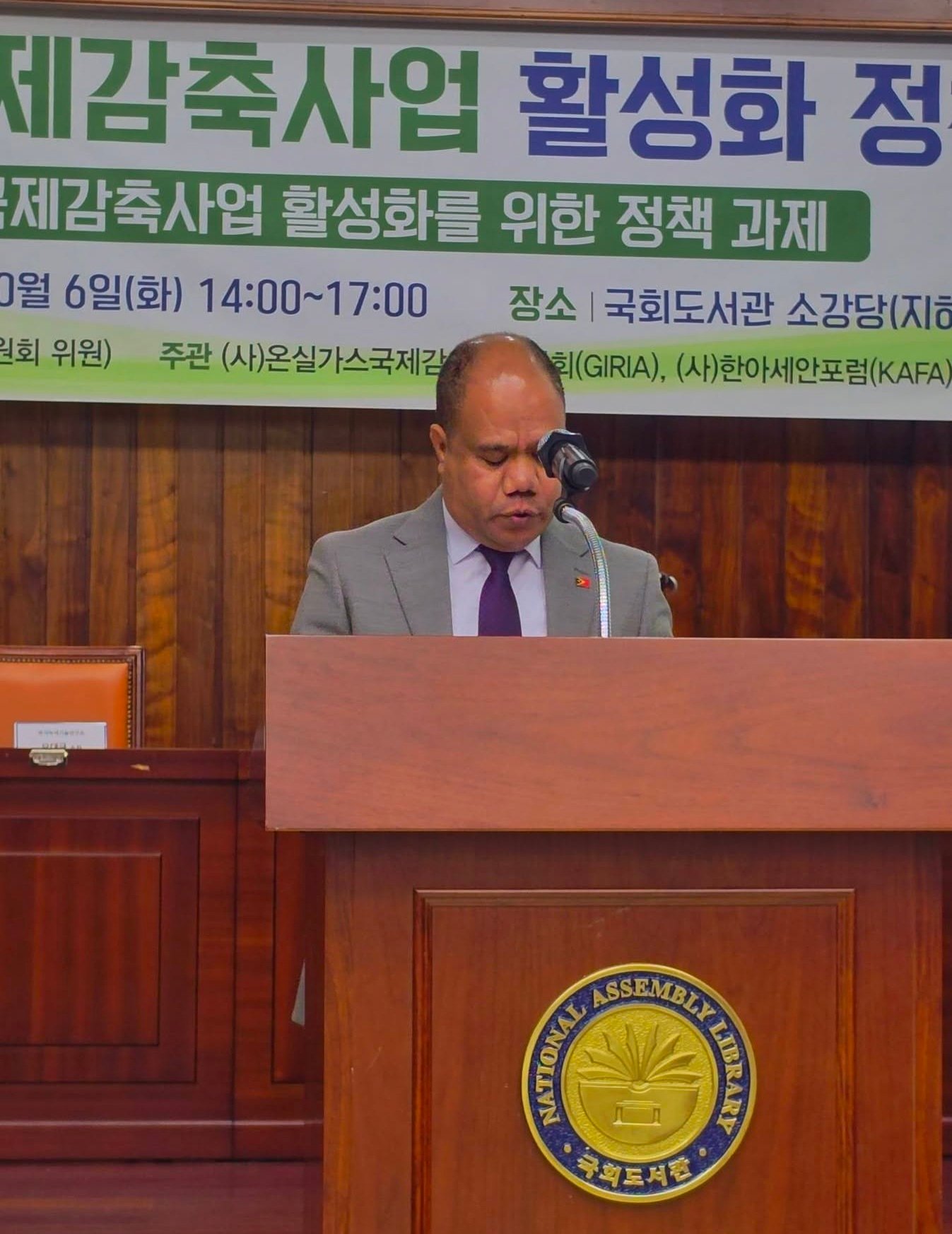 H.E. António de Sá Benevides delivering his remarks